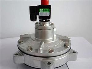 淹没式电磁脉冲阀-淹没式脉冲电磁阀