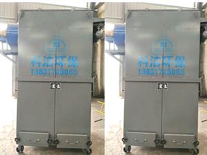 移动除尘器-移动单机除尘器-可移动式除尘器